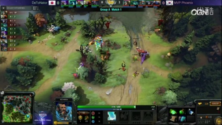 WESG 2016 亚太总决赛 DOTA2项目 DeToNato vs MVP.P 11.10