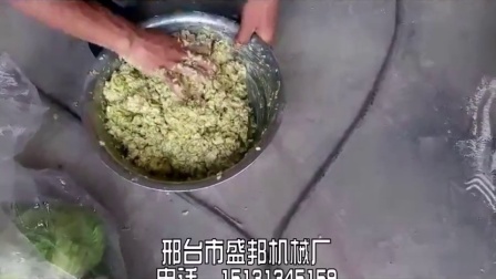 广东蒸包子机器 速冻包子机效果 怎么做包