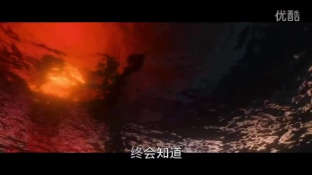 电影《海洋奇缘》主题曲中文版刘美麟《能走多远》后期字幕版