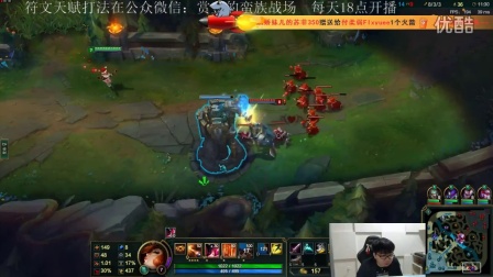 赏金术士直播 青铜组女枪 杀到对手不敢出门