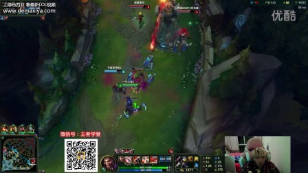 文森特国服排位 德莱文vsEZ 一波团没打好就输了