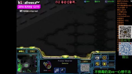 20161130晚上sk2 屌昊小零火星解冻之虫族大联合 怒挑老毕等杂牌军(911 武汉仔 电小柱 鼎鼎解说)