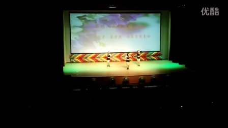 2016年延边大学医学院临床学院迎新青协舞蹈视频