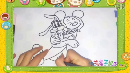 简笔画-米奇妙妙屋 米奇 米老鼠和布鲁托