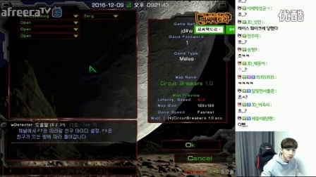 20161209晚上jaedong 解冻也形成了自己固有的直shou播qiu风格 这样也挺好