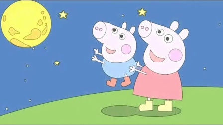 粉红猪小妹小猪佩奇儿歌涂鸦之唐诗联唱 小兔