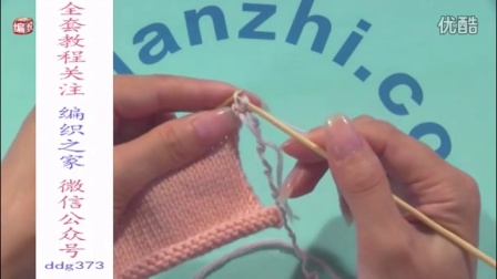 用手织围巾教程不用针a伏针收针编织(6)a织围巾的起针方法