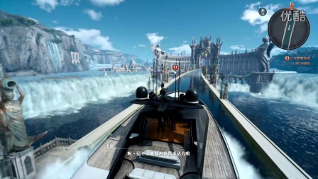 【小漠】《最终幻想15》实况流程 EP31.远渡异国 欧尔提谢