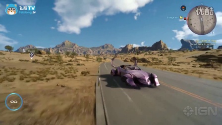 高逼格！最终幻想15雷加利亚全改装一览-飞熊TV