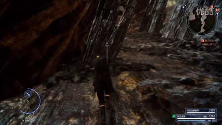 FINAL FANTASY XV 巨神之战