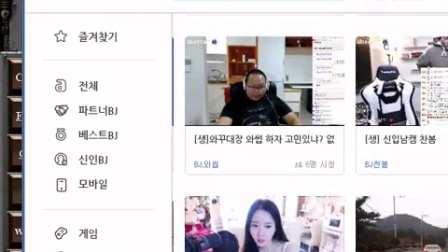 20161213下午bisu 我龙儿是运营性的普罗托斯大战永镇