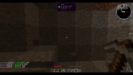 【榨菜解说】我的世界《苦力怕世界历险记》P1  紧张的一天