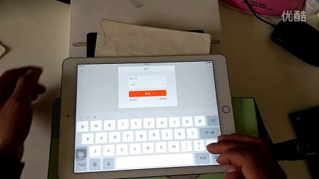 闲鱼刚刚购入苹果ipad air2评测，对比ipad4详细评测