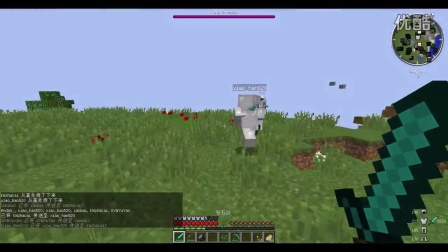 【榨菜解说】我的世界《苦力怕世界历险记》P2 前往苦力怕世界