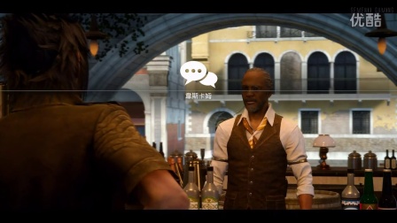 【 最终幻想15 】- PS4(Pro)中文剧情电影 - 第八集 - Final Fantasy XV - Episode 8 - 太空战士15