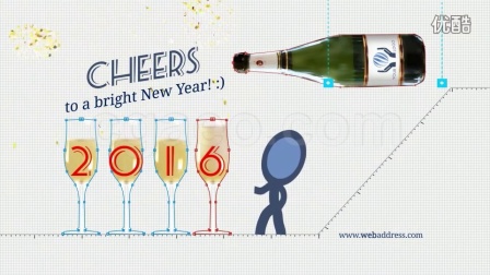 新年圣诞节卡通动画小人绘制香槟矢量图活动祝贺开场 New Year Greetings