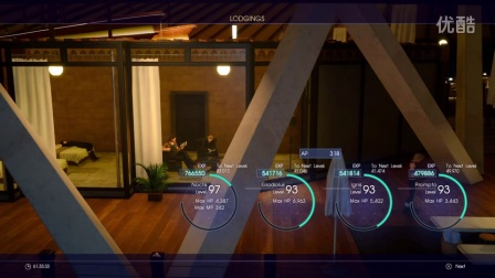 【游民星空】《最终幻想15》主线未推刷到满级