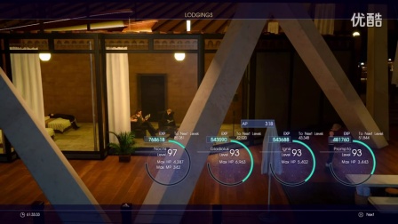 游迅网_《最终幻想15》主线未推刷到满级