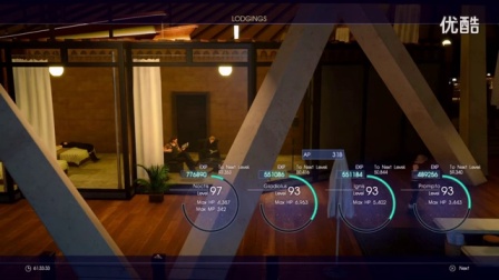 【游侠网】《最终幻想15》主线未推刷到满级