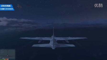 GTA5 带老外开飞机，到海的尽头（侠盗猎车5）