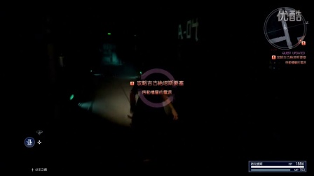 【小漠】《最终幻想15》实况流程 EP41.老鼠屎一般的十三章（下）