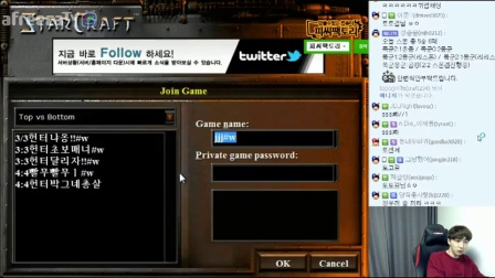 20161215深夜jaedong 解冻苦练zvt就是目前asl夺冠最大的瓶颈了