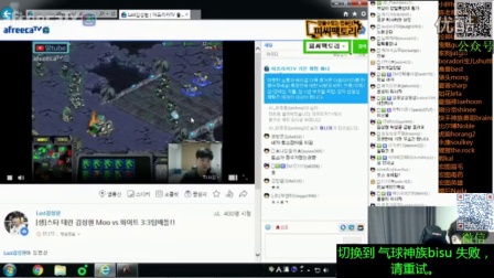 20161116晚上jaedong 解冻虚心学习屌昊打法 结果搞笑了(仔导解说)