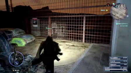 【小漠】《最终幻想15》实况流程 EP48.入手慈王盾