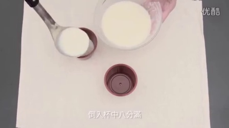 【碗有趣】棉花糖+牛奶，超可愛巧克力盆栽慕斯轻松上桌！