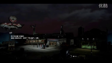 【小漠】《最终幻想15》实况流程 EP51.火山口上的鬼王墓