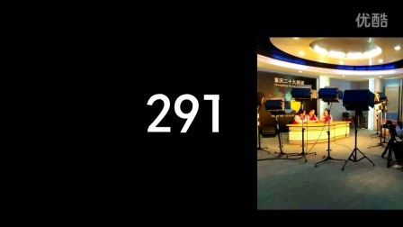重庆二十九中-29tv自频道出生了