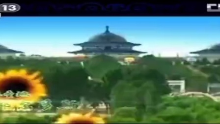 内蒙古旅游形象宣传片15秒