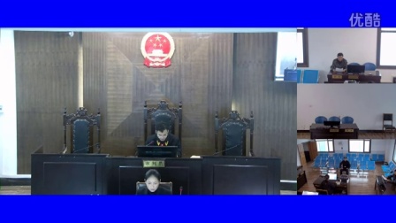 惠水县人民法院司法公开 (2016)黔2731民初1208号 庭审视频