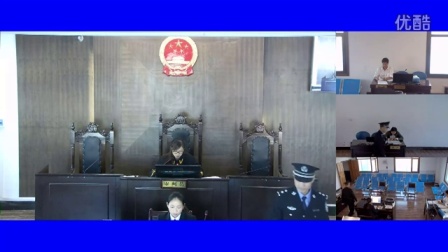 惠水县人民法院司法公开 (2016)黔2731民初1116号 庭审视频