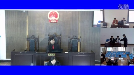 惠水县人民法院司法公开 (2016)黔2731民初192号 庭审视频
