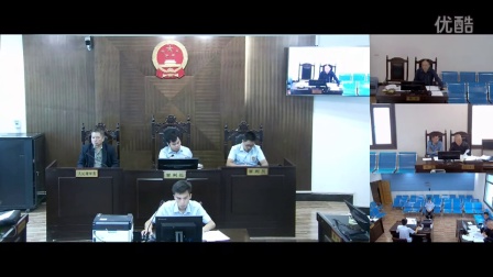 惠水县人民法院司法公开 (2015)惠民初字第272号 庭审视频