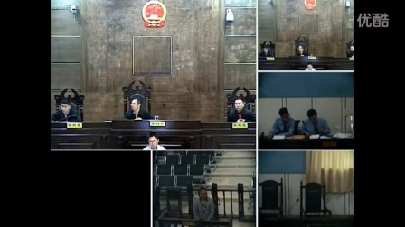 惠水县人民法院司法公开 (2016)黔2731刑初38号 庭审视频