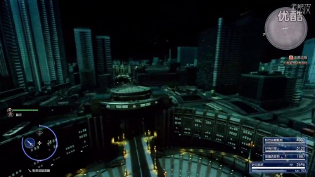 【Final Fantasy XV】PS4 Pro 中文游戏剧情(结局) #14 - 最终幻想15 - 太空战士15│高画质原生录制(1)