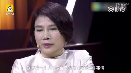 董明珠哽咽回应压力-没人雪中送炭_标清
