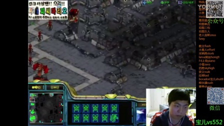 20161223晚上sk2 未来历史学引领预测星际未来 火星大战拉神(911 克里斯 韦德 风哥解说)