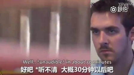 目睹大叔开豪车带走女友 小伙崩溃-我该找个老女人_标清