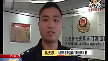 男子会网友 竟把寺庙功德箱当成提款机_标清