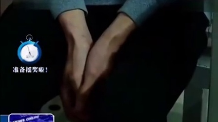 男子公交车上“袭胸”-我忍不住了 想女人了_标清