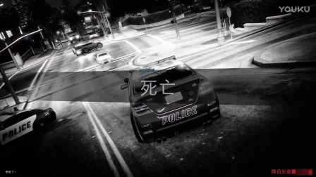 GTA5 模拟警察，街头抢车（侠盗猎车5）