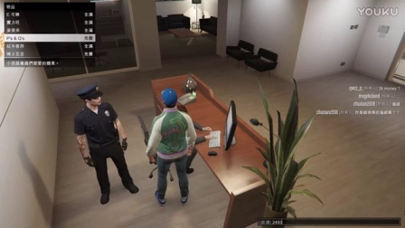 GTA5 抽烟被警察发现，闯入办公室（侠盗猎车5）