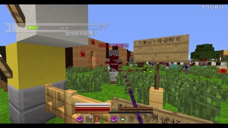 【榨菜解说】我的世界《间谍生涯4—明菜谍战记》P4 敬业解说因交不起电费惨遭停电 明哥快来救我啊