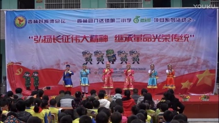 配乐朗诵《中华少年》