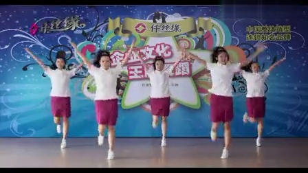 《快乐崇拜》舞蹈视频 舞蹈视频分解动作_广场舞视频在线观看 - 糖豆网