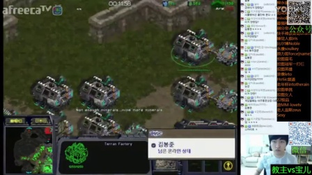 20170104晚上flash 教主大战老师BO1 教主大战宝儿BO5 教主人品无敌(韦德 西门解说)(荐)