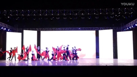 四川文轩职业学院舞之灵舞团舞蹈《保卫黄河》